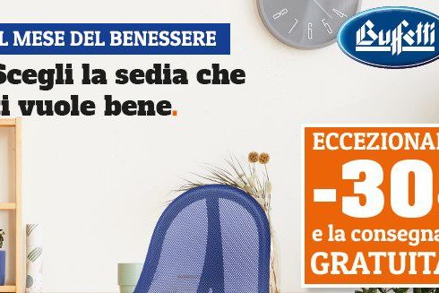 CopertinaNews