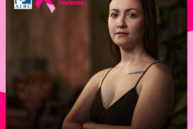 Banner_Sosteniamo il Nastro Rosa AIRC